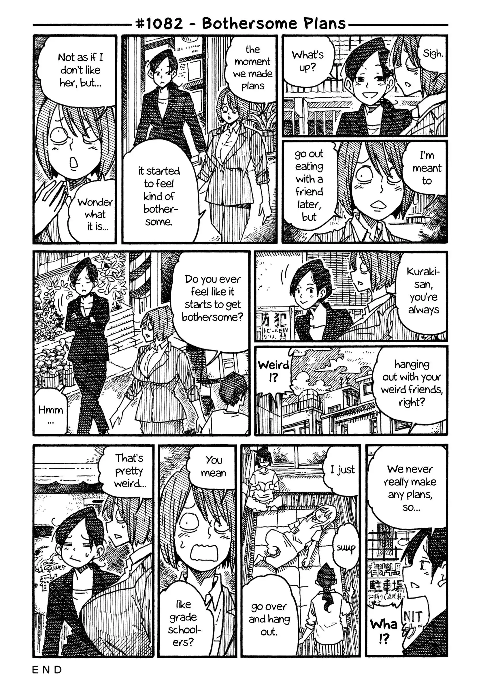 Hatarakanai Futari (The Jobless Siblings) Chapter 1082 1